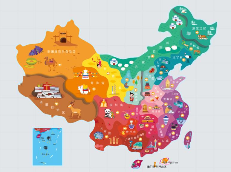 湖北省名酒回收.jpg